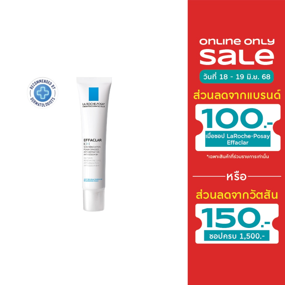 Laroche-Posay  EFFACLAR K[+] 40ml