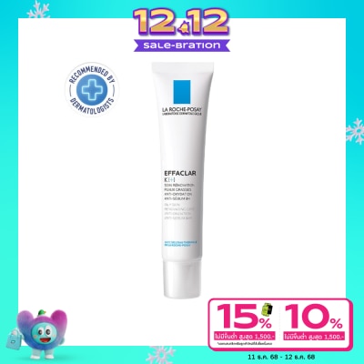 Laroche-Posay ครีมรักษาสิว La Roche Posay ลา โรช โพเซย์ เอฟฟาคลาร์ เค ครีมรักษาสิวผด 40 มล.