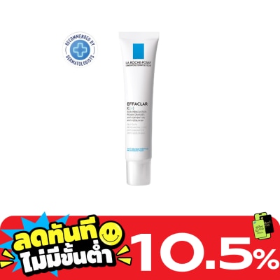 Laroche Posay ครีมรักษาสิว La Roche Posay ลา โรช โพเซย์ เอฟฟาคลาร์ เค ครีมรักษาสิวผด 40 มล. image