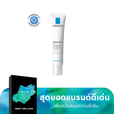 Laroche-Posay ครีมรักษาสิว La Roche Posay ลา โรช โพเซย์ เอฟฟาคลาร์ เค ครีมรักษาสิวผด 40 มล.