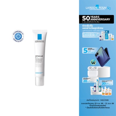 Laroche-Posay Laroche-Posay  EFFACLAR K[+] 40ml