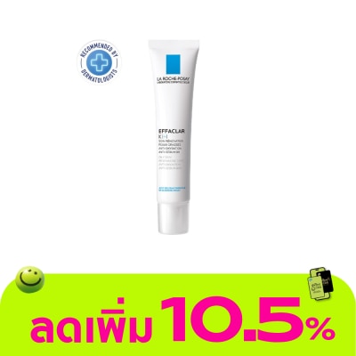 Laroche-Posay - ครีมรักษาสิว La Roche Posay ลา โรช โพเซย์ เอฟฟาคลาร์ เค ครีมรักษาสิวผด 40 มล.