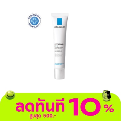 Laroche Posay ครีมรักษาสิว La Roche Posay ลา โรช โพเซย์ เอฟฟาคลาร์ เค ครีมรักษาสิวผด 40 มล. image