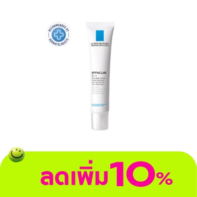 Laroche-Posay - ครีมรักษาสิว La Roche Posay ลา โรช โพเซย์ เอฟฟาคลาร์ เค ครีมรักษาสิวผด 40 มล.