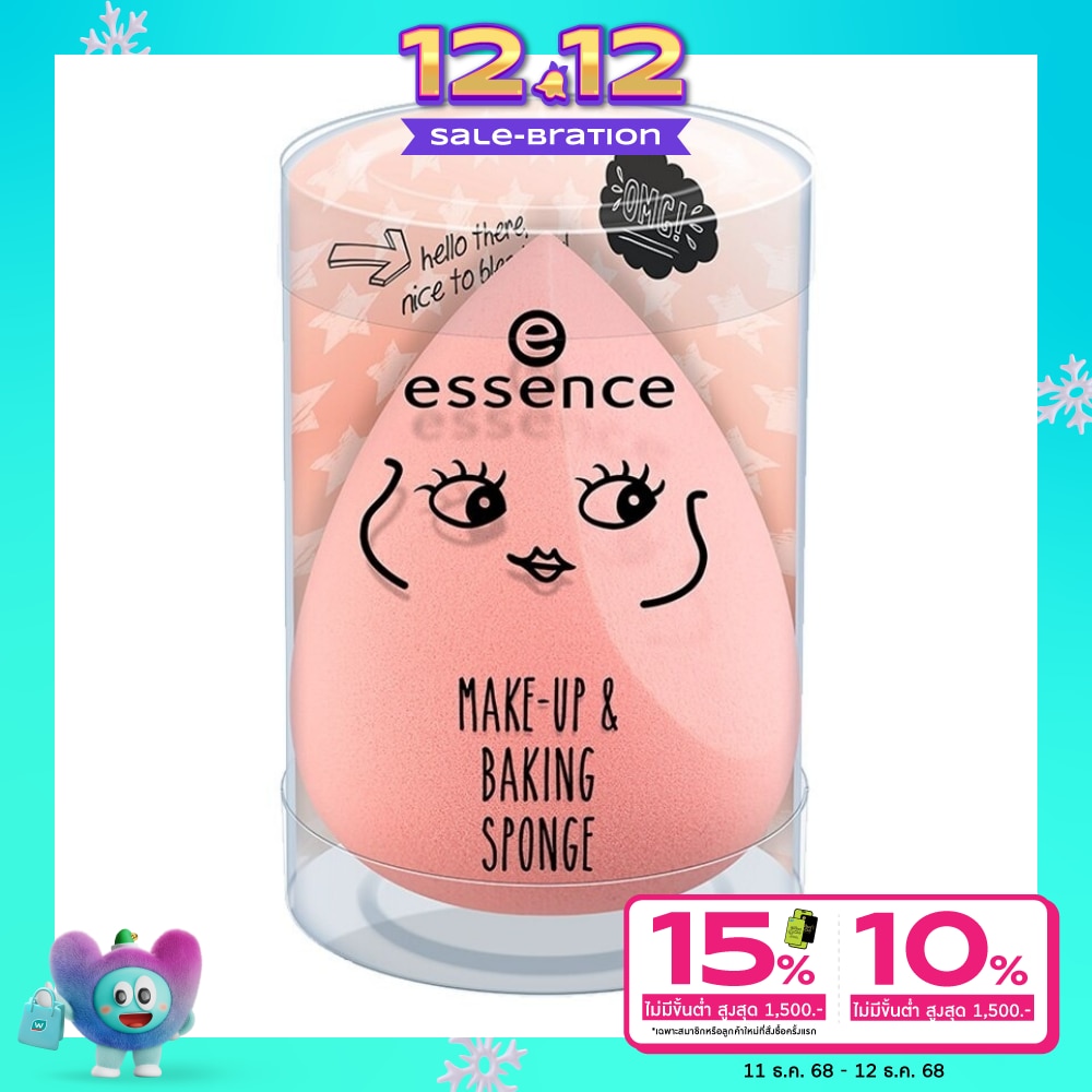 เอสเซนส์ เมคอัพ แอนด์ เบคกิ้ง สปอนจ์