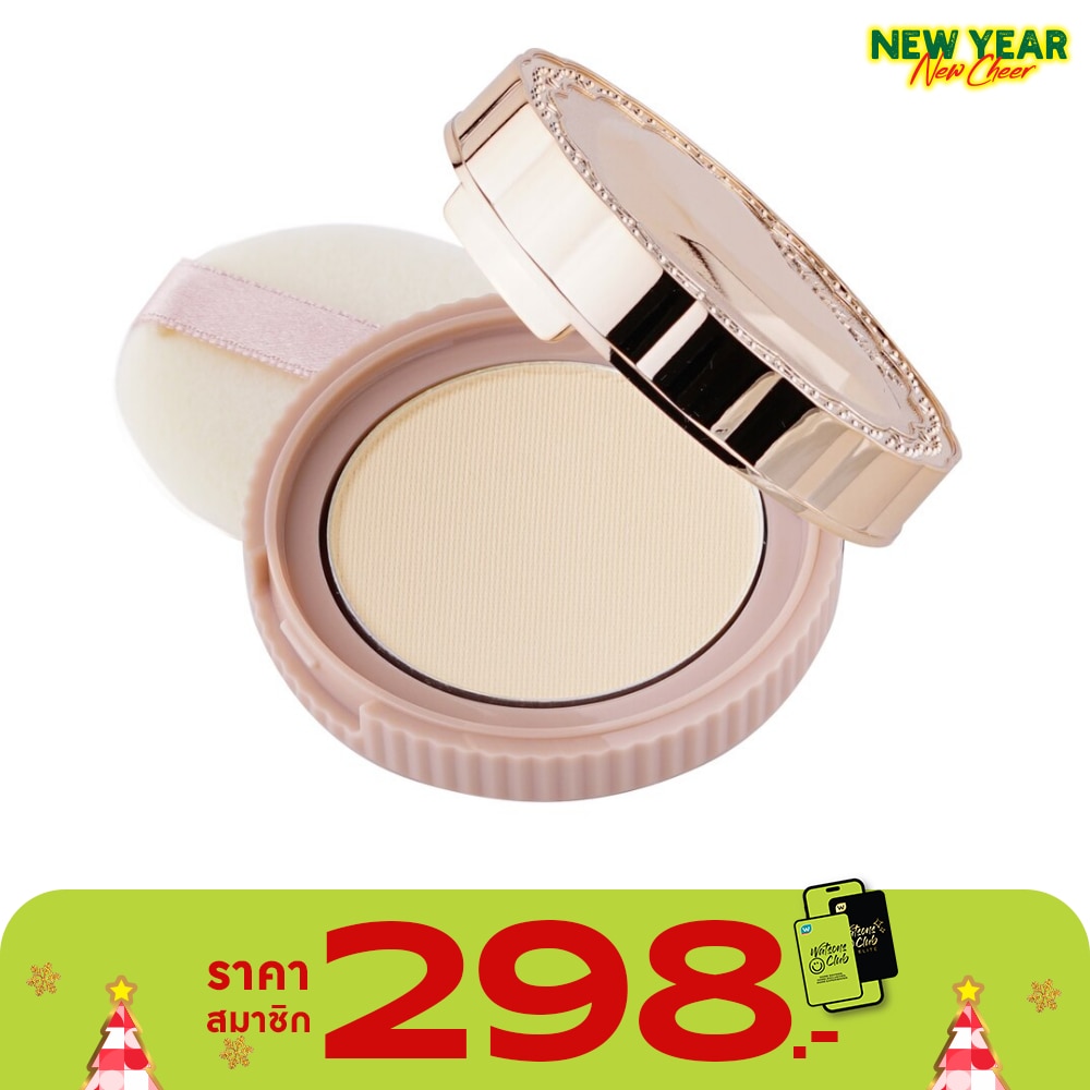 Canmake Secret Beauty Powder 4g.02 Natural