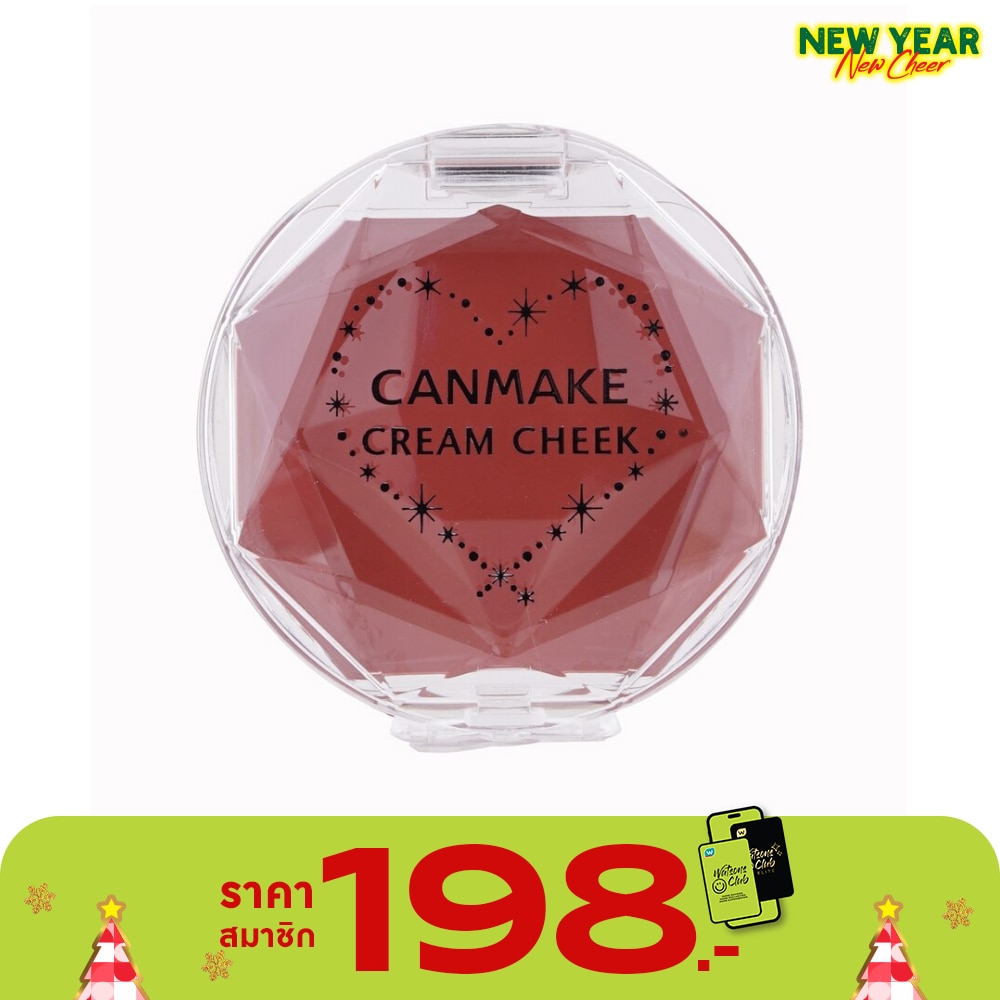 Canmake Cream Cheek No.16 Almond Terracotta