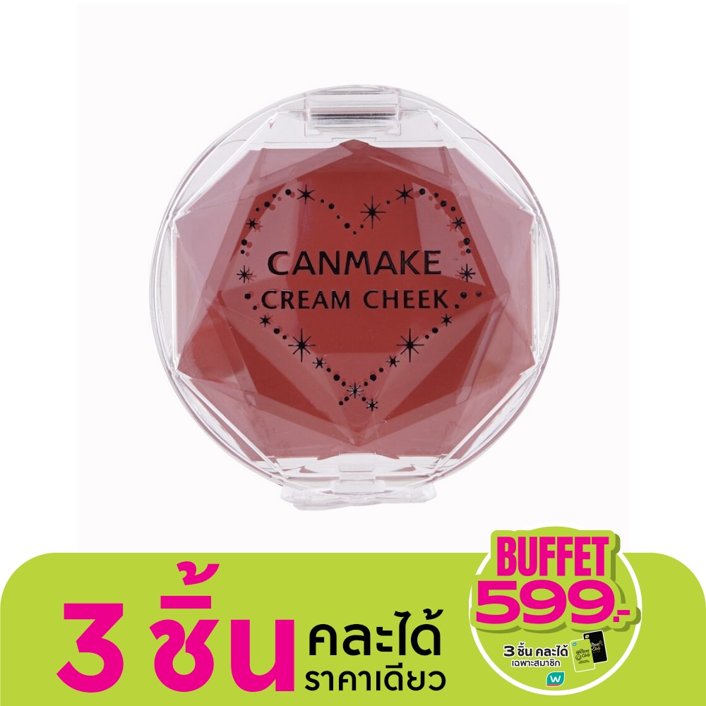 Canmake Cream Cheek No.16 Almond Terracotta