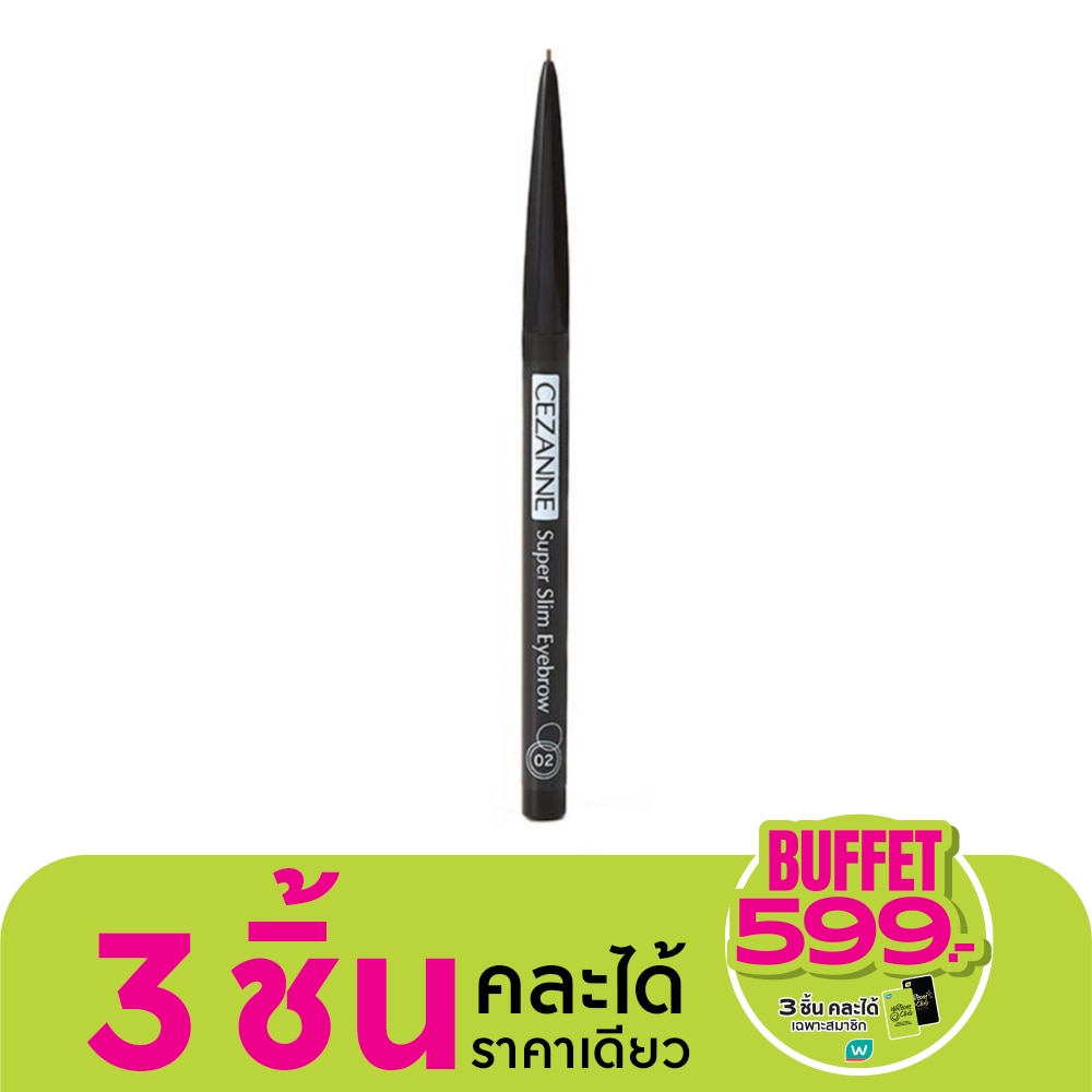 Cezanne Super Slim Eyebrow 02 Olive Brown
