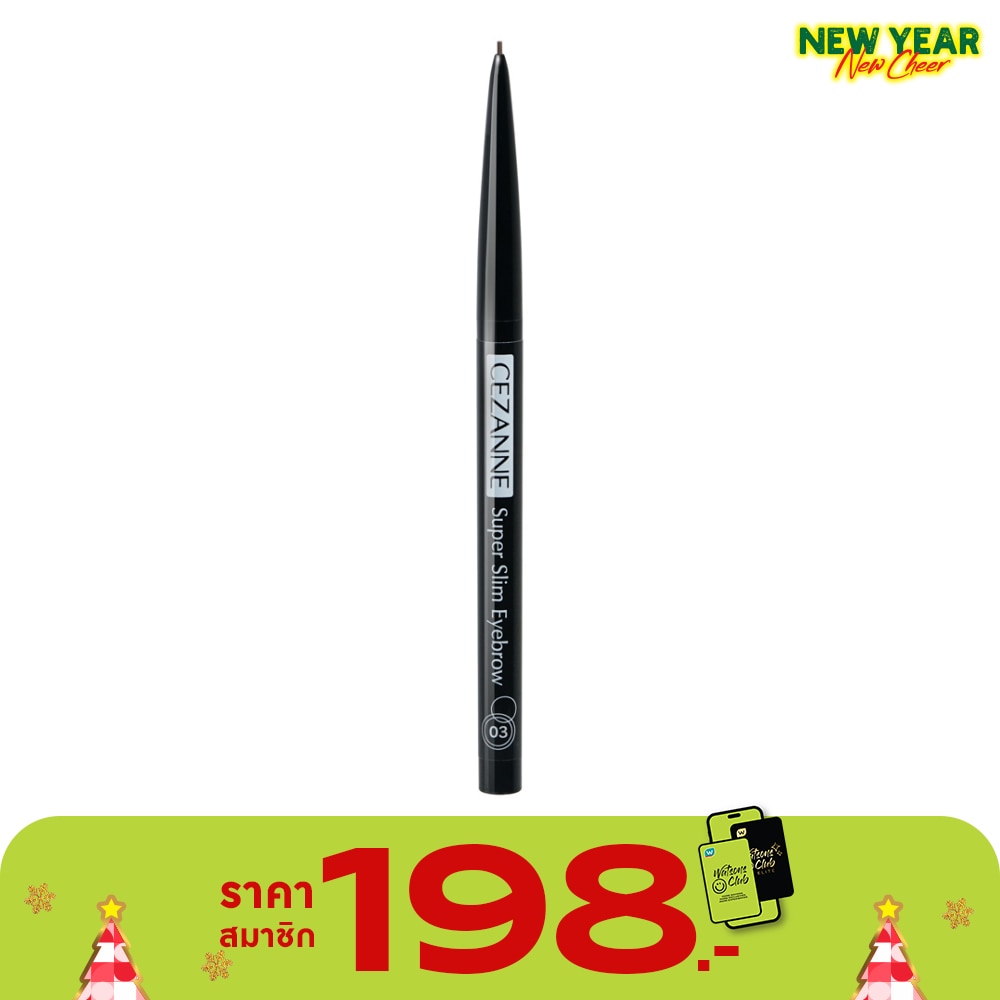 Cezanne Super Slim Eyebrow 03 Natural Brown