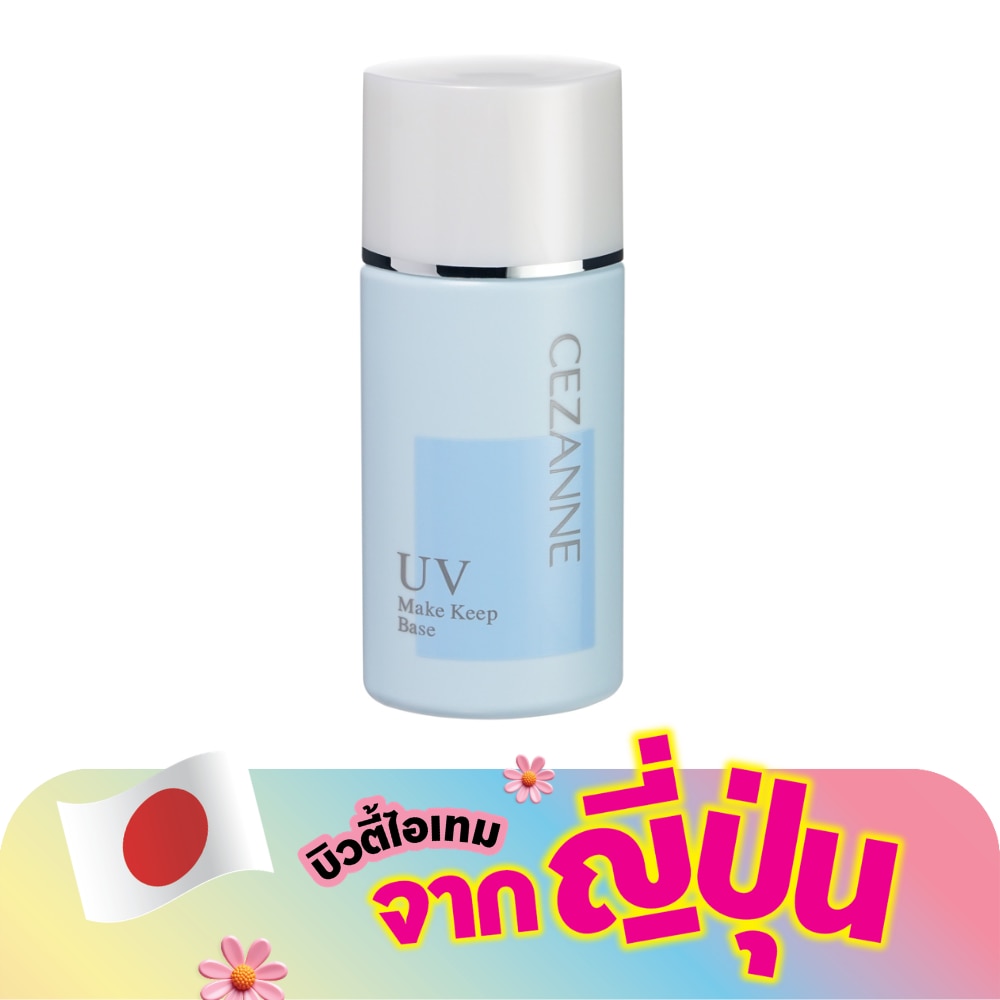 WTCTH-278751-front-VdasFfkW-zoom