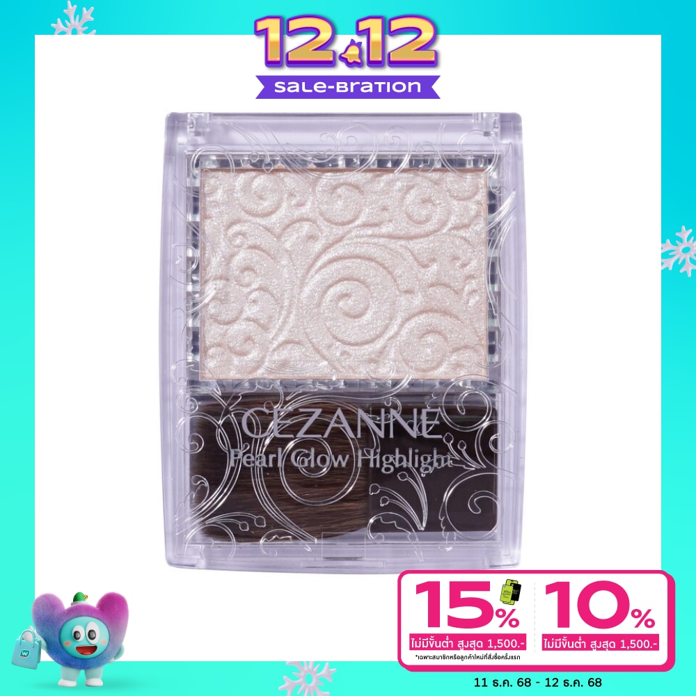 Cezanne Cezanne Pearl Glow Highlight2.4g.01
