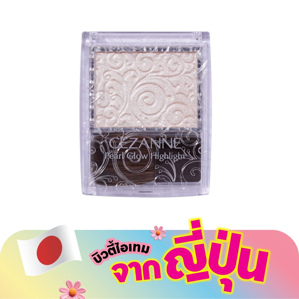 WTCTH-278752-front-NGUHiLcP-zoom