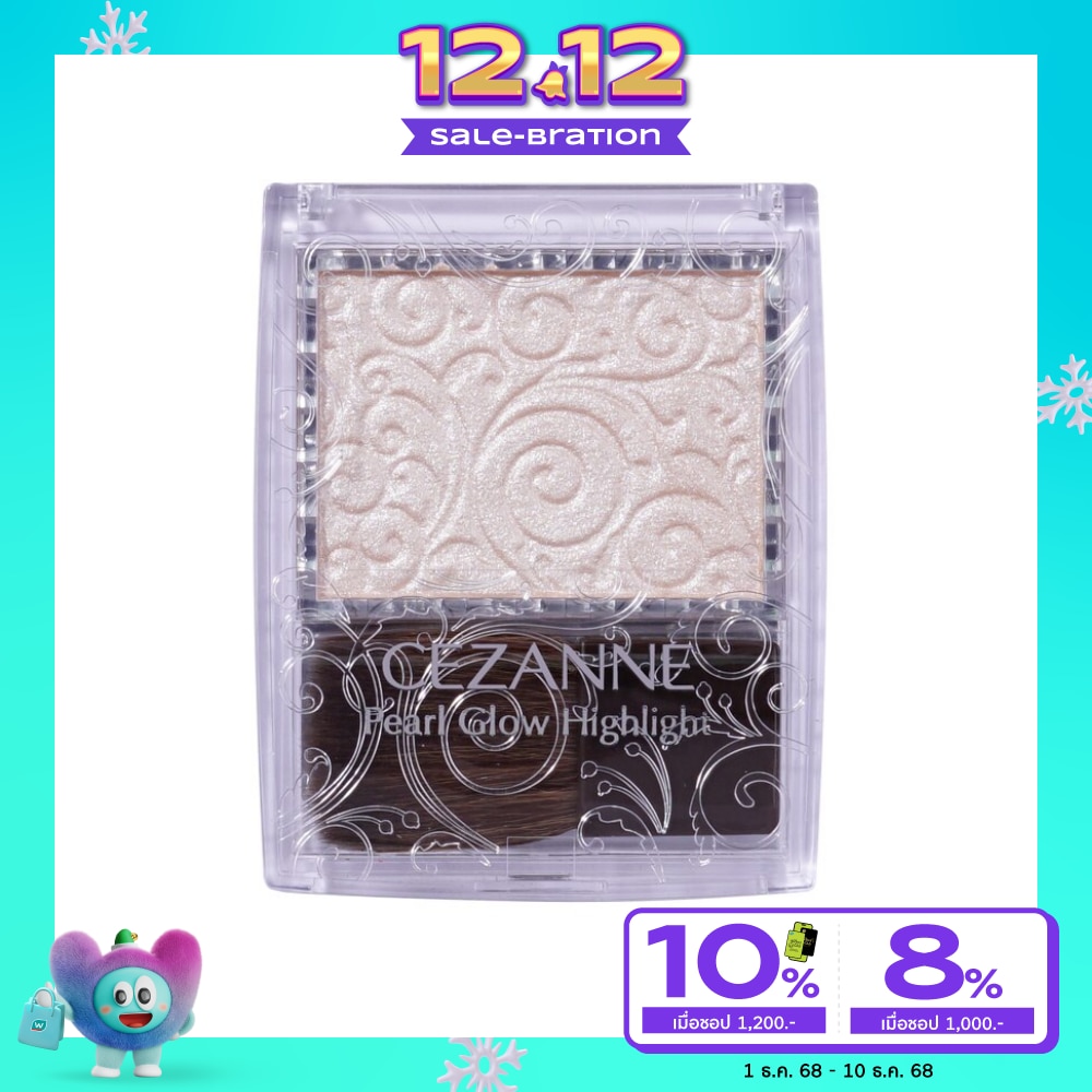 Cezanne Cezanne Pearl Glow Highlight2.4g.01
