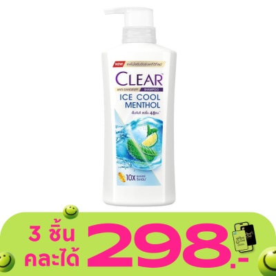 Clear - เคลียร์ แชมพู แอนตี้แดนดรัฟ ไอซ์ คูล เมนทอล 350 มล.
