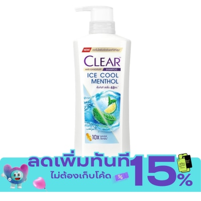 Clear เคลียร์ แชมพู แอนตี้แดนดรัฟ ไอซ์ คูล เมนทอล 350 มล. image