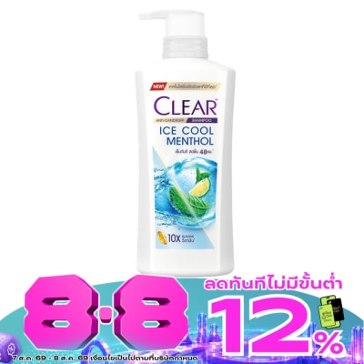 Clear - เคลียร์ แชมพู แอนตี้แดนดรัฟ ไอซ์ คูล เมนทอล 350 มล. image