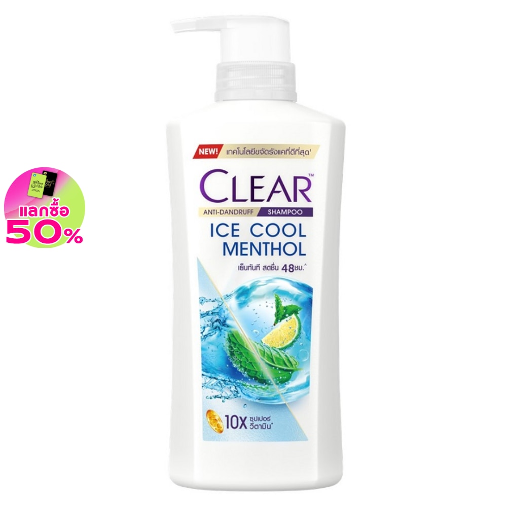 Clear Shampoo Anti-Dandruff Ice Cool Menthol 370 Ml. แชมพูขจัดรังแค เย็นสดชื่น