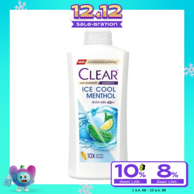 Clear Clear Shampoo Anti-Dandruff Ice Cool Menthol 370 Ml. แชมพูขจัดรังแค เย็นสดชื่น
