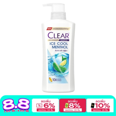 Clear เคลียร์ แชมพู แอนตี้แดนดรัฟ ไอซ์ คูล เมนทอล 370 มล. แชมพูขจัดรังแค เย็นสดชื่น