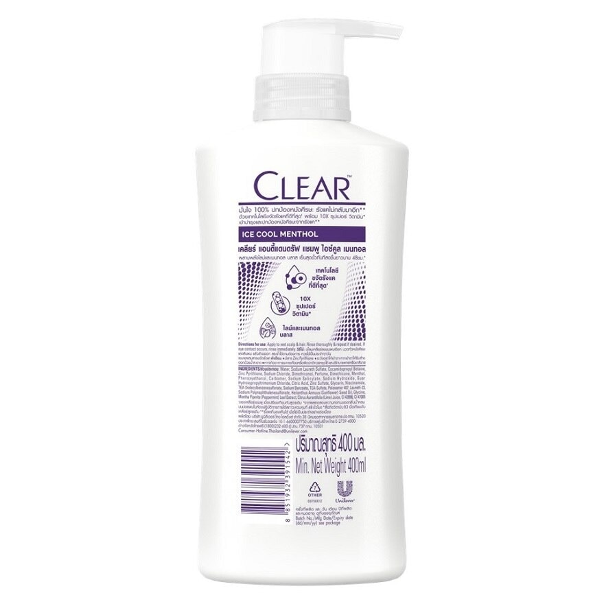 Clear Shampoo Anti-Dandruff Ice Cool Menthol 400 Ml. แชมพูขจัดรังแค เย็นสดชื่น