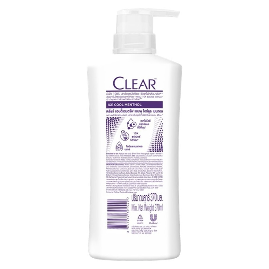 Clear Shampoo Anti-Dandruff Ice Cool Menthol 370 Ml. แชมพูขจัดรังแค เย็นสดชื่น