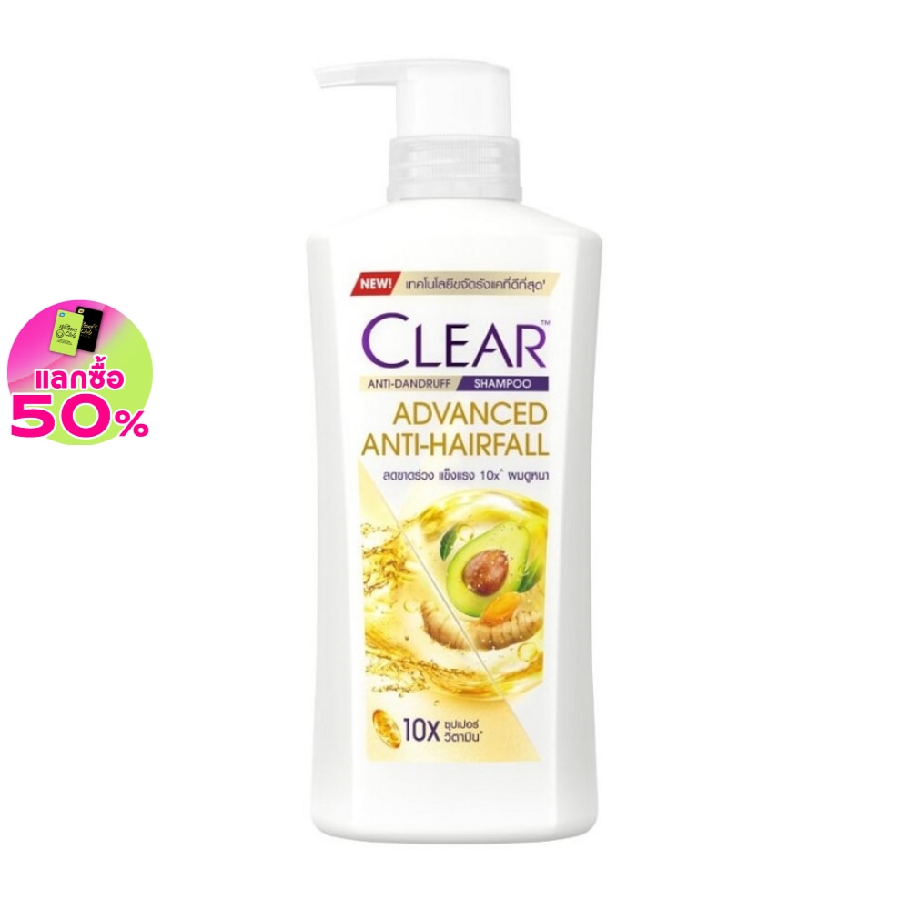 Clear Shampoo Anti-Dandruff Advanced Anti Hair Fall 370 Ml.แชมพูขจัดรังแค ลดผมขาดร่วง