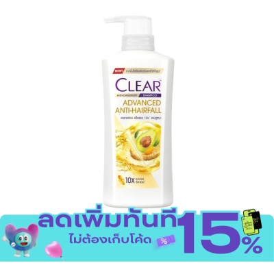 Clear เคลียร์ แชมพู แอนตี้แดนดรัฟ แอดวานซ์ แอนตี้แฮร์ฟอล 350 มล. image
