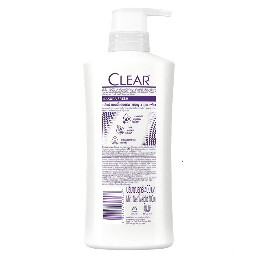 Clear Shampoo Anti-Dandruff Sakura Fresh 400 Ml. แชมพูขจัดรังแค หอมสดชื่น