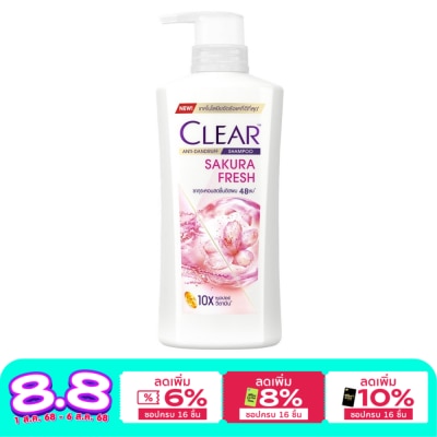 Clear เคลียร์ แชมพู แอนตี้แดนดรัฟ ซากุระ เฟรช 370 มล. แชมพูขจัดรังแค หอมสดชื่น