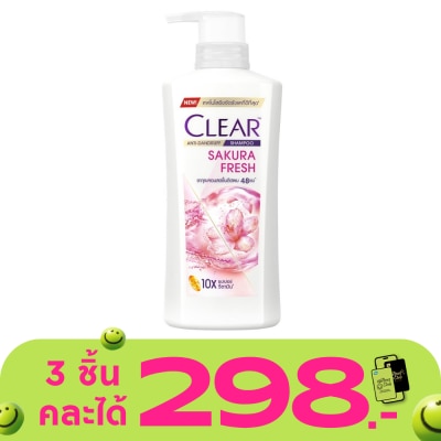 Clear - เคลียร์ แชมพู แอนตี้แดนดรัฟ ซากุระ เฟรช 350 มล.