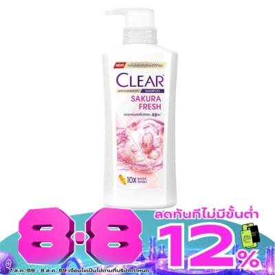Clear - เคลียร์ แชมพู แอนตี้แดนดรัฟ ซากุระ เฟรช 350 มล. image