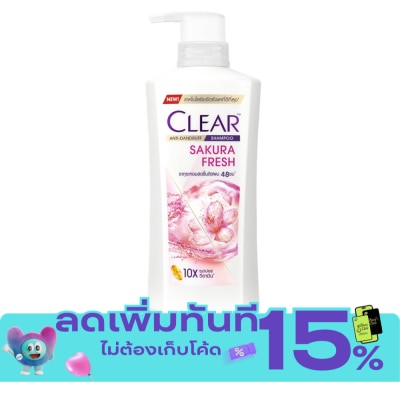 Clear เคลียร์ แชมพู แอนตี้แดนดรัฟ ซากุระ เฟรช 350 มล. image
