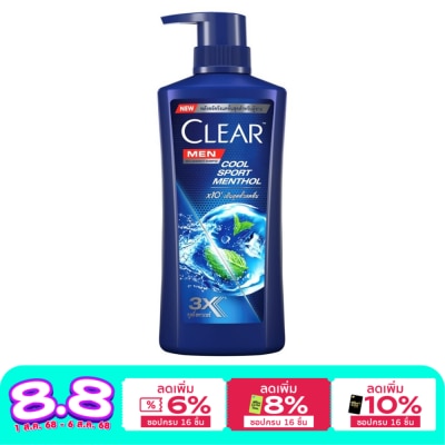 Clear เคลียร์ เมน แชมพู แอนตี้แดนดรัฟ คูล สปอร์ต เมนทอล 390 มล. แชมพูขจัดรังแค