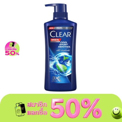 Clear - เคลียร์ เมน แชมพู แอนตี้แดนดรัฟ คูล สปอร์ต เมนทอล 360 มล. แชมพูขจัดรังแค