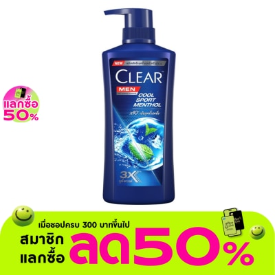 Clear - Clear Men Shampoo Anti Dandruff Cool Sport Menthol 390 Ml. แชมพูขจัดรังแค