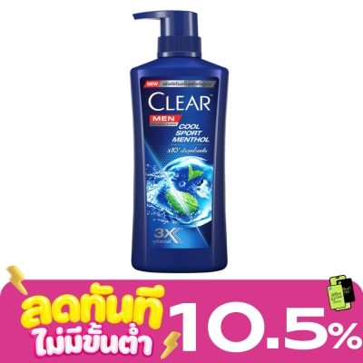 Clear เคลียร์ เมน แชมพู แอนตี้แดนดรัฟ คูล สปอร์ต เมนทอล 360 มล. แชมพูขจัดรังแค image