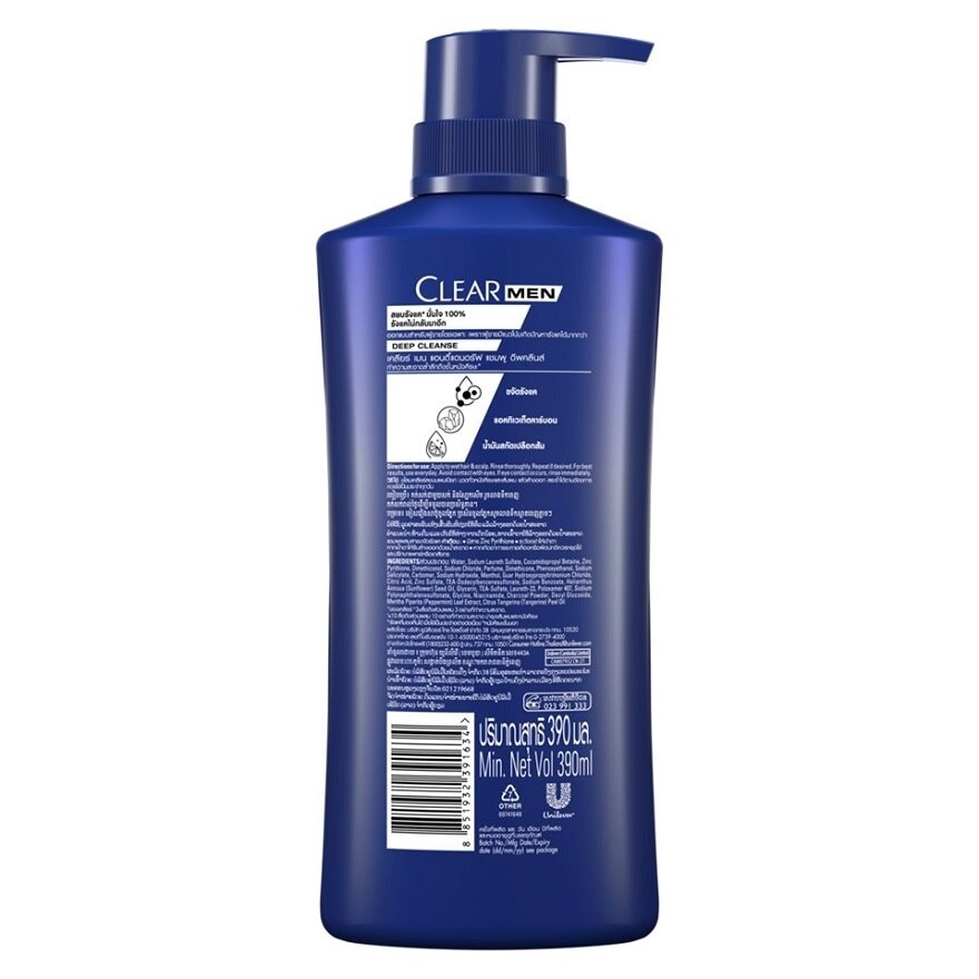 Clear Men Shampoo Anti Dandruff Deep Cleanse 390 Ml. แชมพูขจัดรังแค