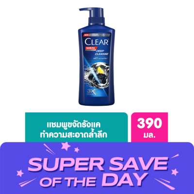 Clear - เคลียร์ เมน แชมพู แอนตี้แดนดรัฟ ดีพ คลีนส์ 390 มล. แชมพูขจัดรังแค