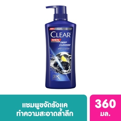 Clear - เคลียร์ เมน แชมพู แอนตี้แดนดรัฟ ดีพ คลีนส์ 360 มล. แชมพูขจัดรังแค image