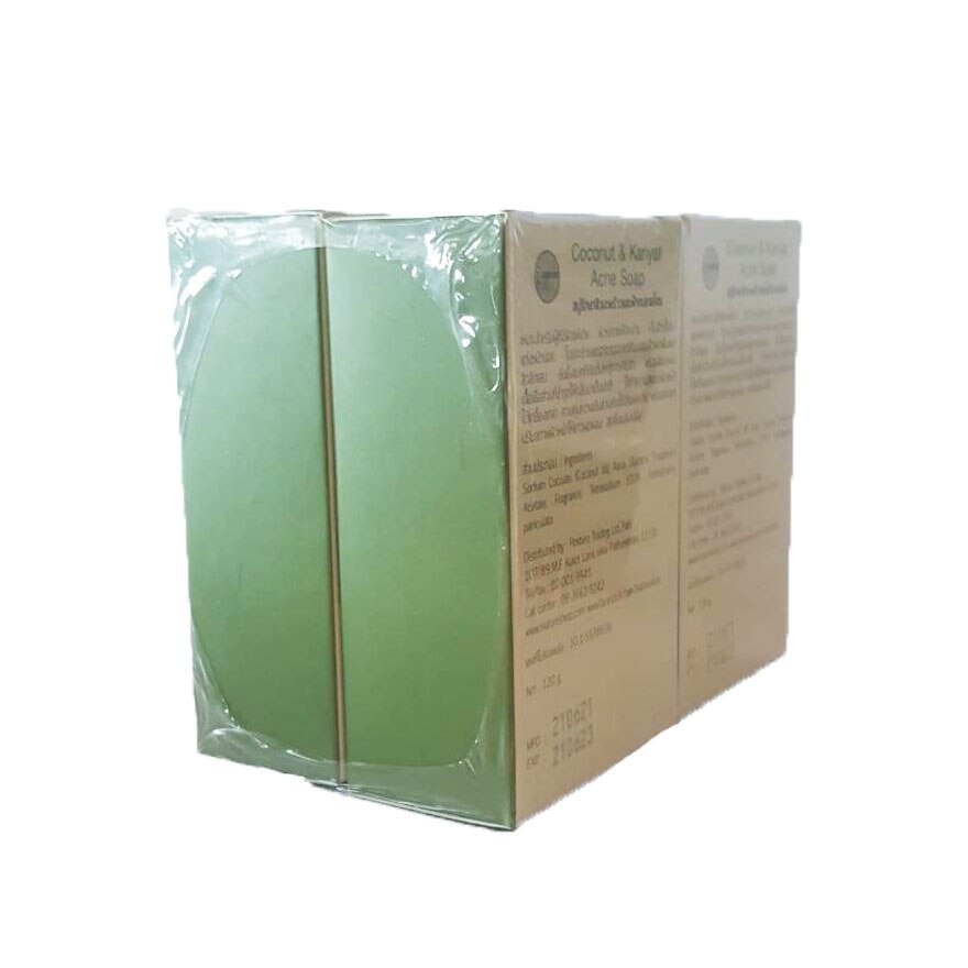 I-nature Coconut Acne Soap 120 g. Pack 4 Pcs. image