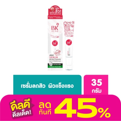 BK Acne BK Acne Serum Brithtening Anti-Pollution 35ml.