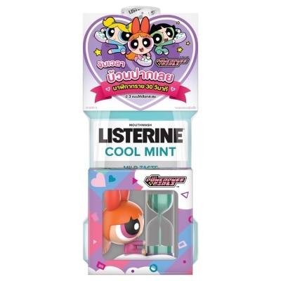Listerine ลิสเตอรีน น้ำยาบ้วนปาก คูลมินต์ ซีโร่ แอลกอฮอล์ 750 มล. แพ็กคู่ (คละสี)