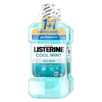 Listerine - ลิสเตอรีน น้ำยาบ้วนปาก คูลมินต์ ซีโร่ แอลกอฮอล์ 750 มล. แพ็กคู่