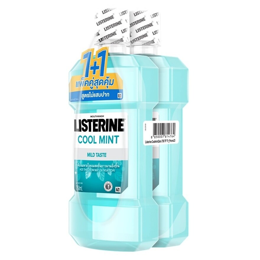 Listerine Mouthwash Cool Mint Zero Alcohol 750 Ml.Twin Pack