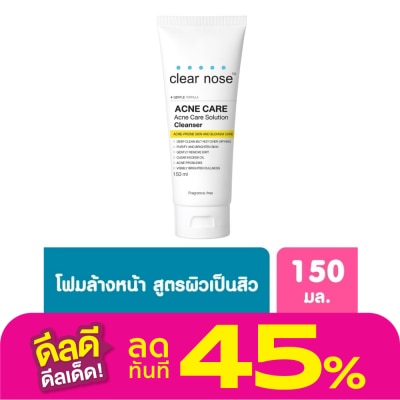 Clear Nose Clear Nose Acne Care Solution Cleanser 150 Ml.