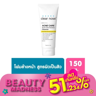 Clear Nose Clear Nose Acne Care Solution Cleanser 150 Ml.