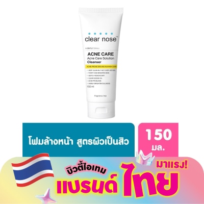 Clear Nose - Clear Nose Acne Care Solution Cleanser 150 Ml.