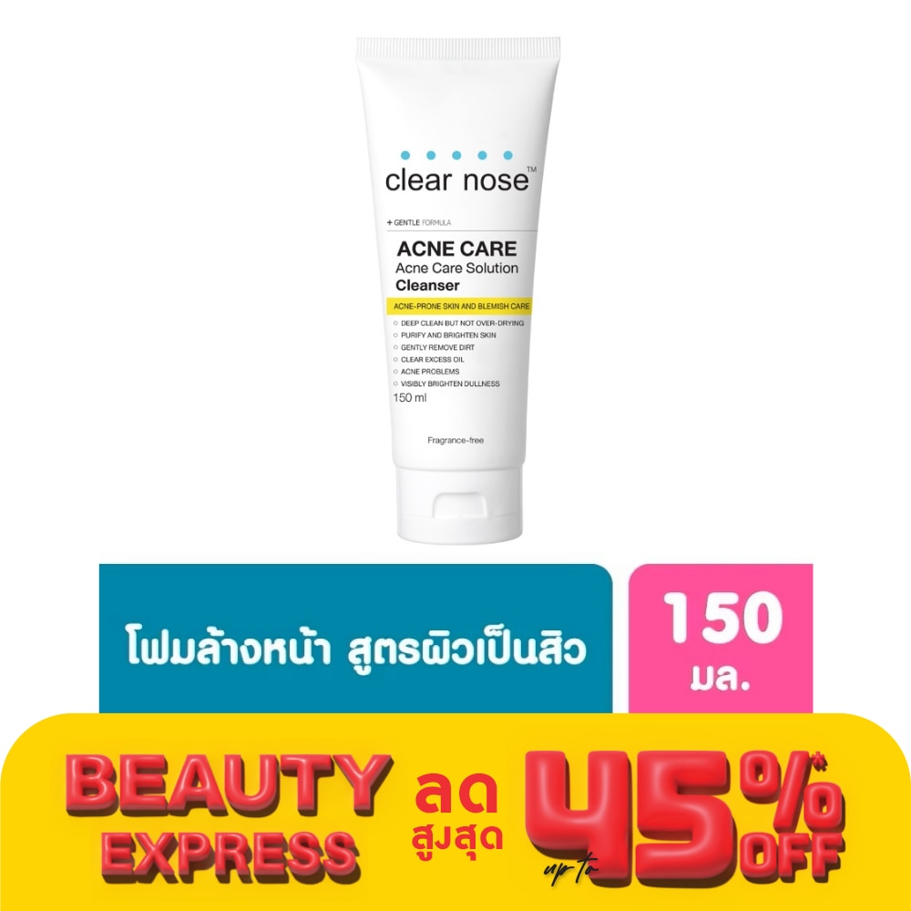 Clear Nose Acne Care Solution Cleanser 150 Ml.