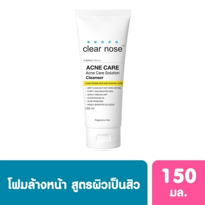 Clear Nose Clear Nose Acne Care Solution Cleanser 150 Ml.